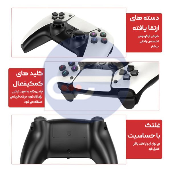 گیم استیک Q10