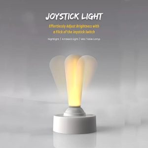 janpim lever light joystick ۱ چی‌بایل صفحه اصلی